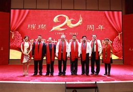 21年慶-18