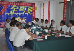 2011年計劃會掠影-5