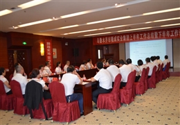2017年計(jì)劃會(huì)掠影-6