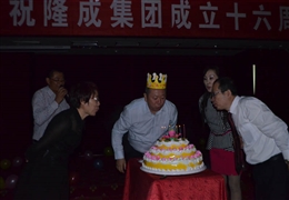 21年慶-3