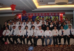 21年慶-9