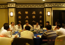 21年慶-8