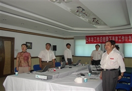 2005年計劃會掠影-2