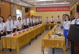 2014年計劃會掠影-3