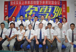 2011年計劃會掠影-8