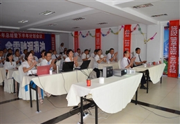2012年計劃會掠影-7