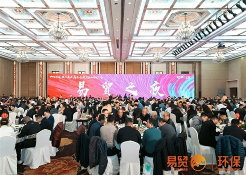 金雪馳作為國(guó)家級(jí)重點(diǎn)專精特新“小巨人”企業(yè)，受邀參加2023中國(guó)國(guó)際潤(rùn)滑油市場(chǎng)及技術(shù)大會(huì)