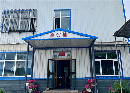 新疆海藍(lán)環(huán)?？萍加邢薰? /></a></div>
<div   id=