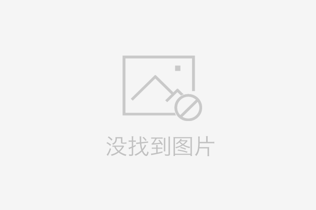 金天川醫(yī)院特聘中醫(yī)專家接連收獲患者錦旗贊譽(yù)